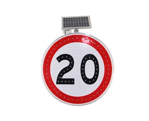 Solar Speed Limit Sign