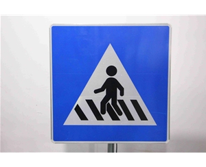 Pay attention to pedestrians