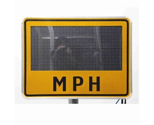 Speed limit display screen